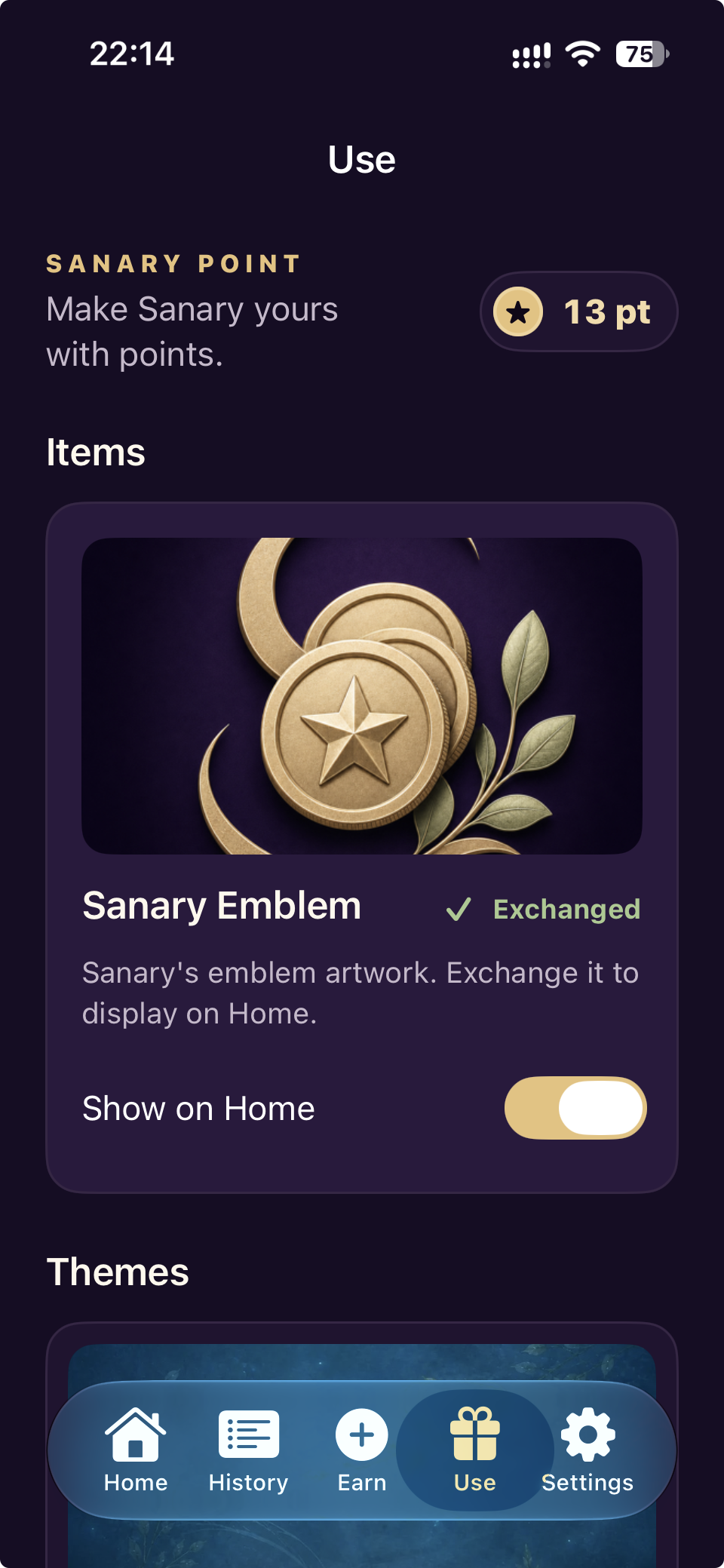 English Use screen showing Sanary Emblem