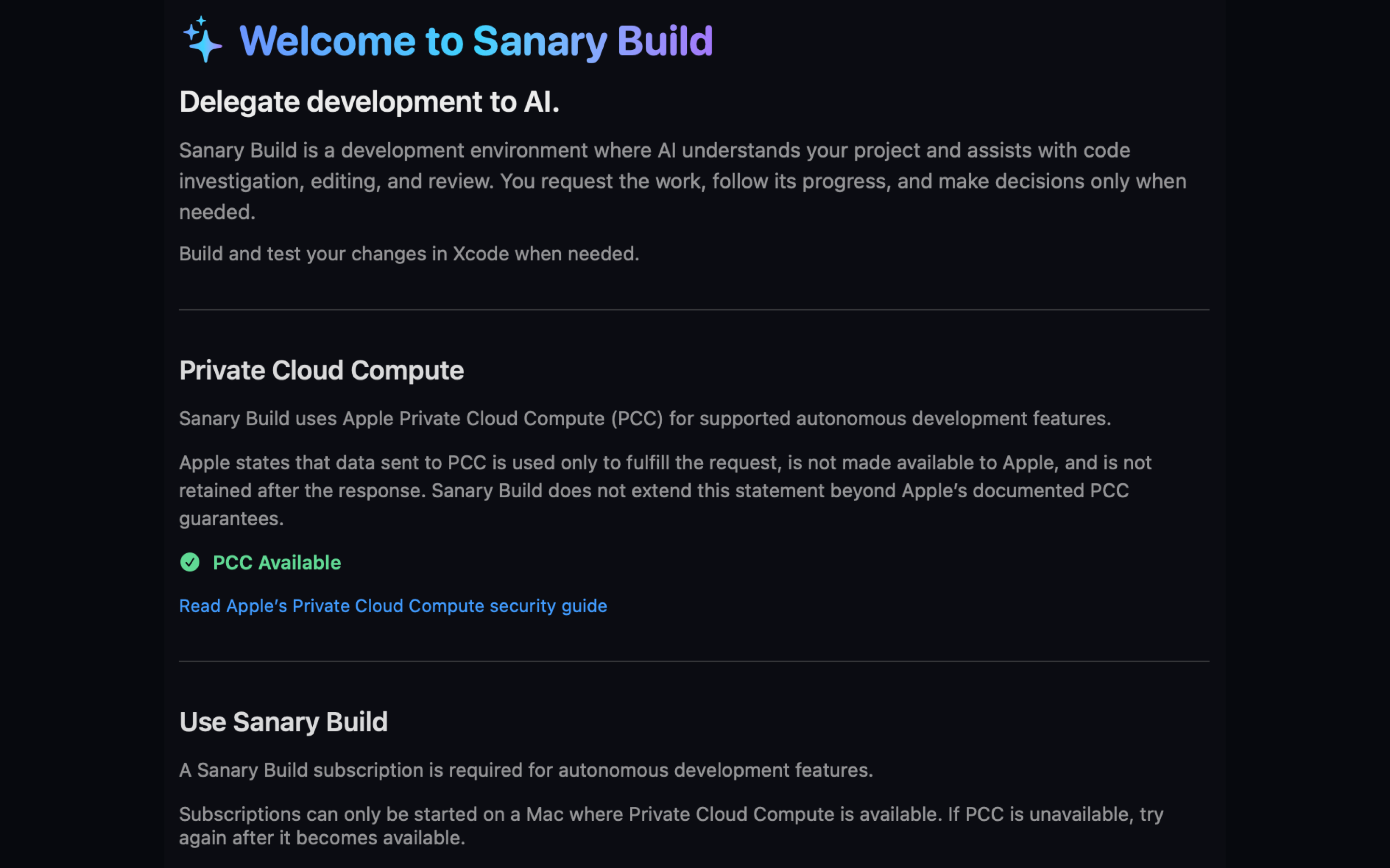 Sanary Build内のPrivate Cloud Compute案内画面